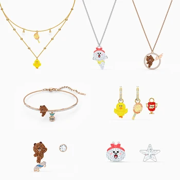 SWA 2020 New Fashion Style Design Line Friends Skateboard Necklace Set, Give Couples Lovely Romantic Birthday Gift
SWA 2020 New Fashion Style Design Line Friends Skateboard Necklace Set, Give Couples Lovely Romantic Birthday Gift