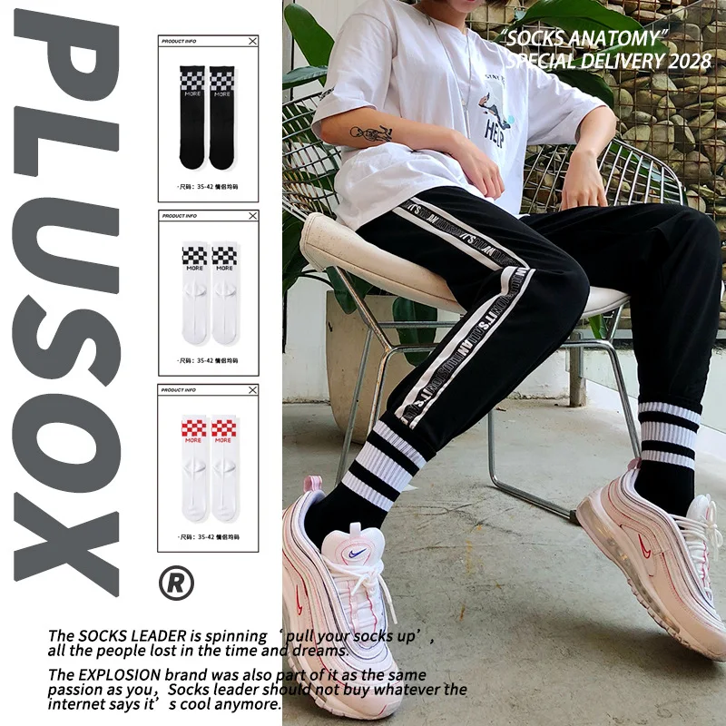 Cotton Socks Autumn and Winter New Products Mosaic College Style Contrast Color Striped Socks European and American Street Socks
Cotton Socks Autumn and Winter New Products Mosaic College Style Contrast Color Striped Socks European and American Street Socks