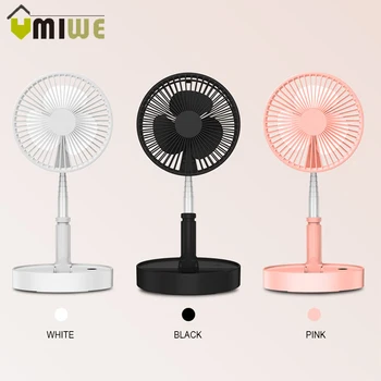 Portable Handheld Fan Shaking Head Folding Telescopic Fan USB Charging Desktop Floor MuteTable Fan Outdoor Multifunctional
Portable Handheld Fan Shaking Head Folding Telescopic Fan USB Charging Desktop Floor MuteTable Fan Outdoor Multifunctional