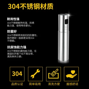 Stainless Steel Fuel Injection Bottle Spray Household Fitness Pneumatic Oil-control Kitchen Glass Oil Jug Barbecue Olive Oil Wat
Stainless Steel Fuel Injection Bottle Spray Household Fitness Pneumatic Oil-control Kitchen Glass Oil Jug Barbecue Olive Oil Wat