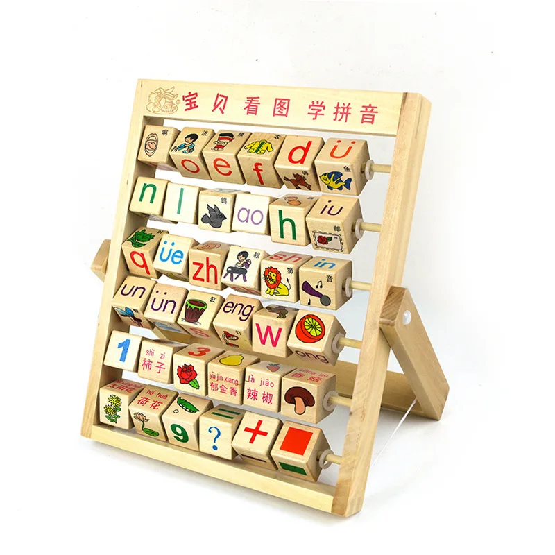 Children Wooden Early Education Pinyin Lettered with Numbers Learning fan ban jia 1-2-3-Year-Old Educational Force Four Sides Fl
Children Wooden Early Education Pinyin Lettered with Numbers Learning fan ban jia 1-2-3-Year-Old Educational Force Four Sides Fl