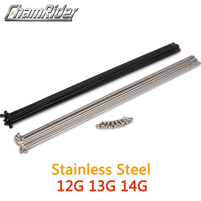 stainless steel bicycle spokes