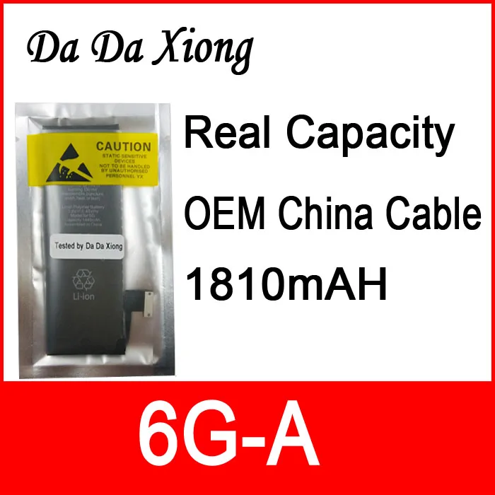 10pcs/lot Real Capacity China Protection board 1810mAh 3.7V Battery for iPhone 6 6G zero cycle replacement repair parts 6G-A
10pcs/lot Real Capacity China Protection board 1810mAh 3.7V Battery for iPhone 6 6G zero cycle replacement repair parts 6G-A