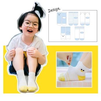 Children's socks children's socks spring and summer animal stripes breathable mesh socks 
Children's socks children's socks spring and summer animal stripes breathable mesh socks