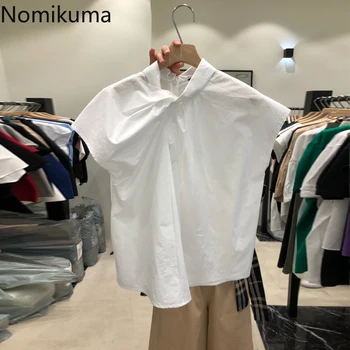 Nomikuma Doll Shirt Short Sleeve Pleated O-neck Korean Pullover Tops Blouse 2020 Summer Sweet Solid Blusas Camisas Mujer 3Z489
Nomikuma Doll Shirt Short Sleeve Pleated O-neck Korean Pullover Tops Blouse 2020 Summer Sweet Solid Blusas Camisas Mujer 3Z489