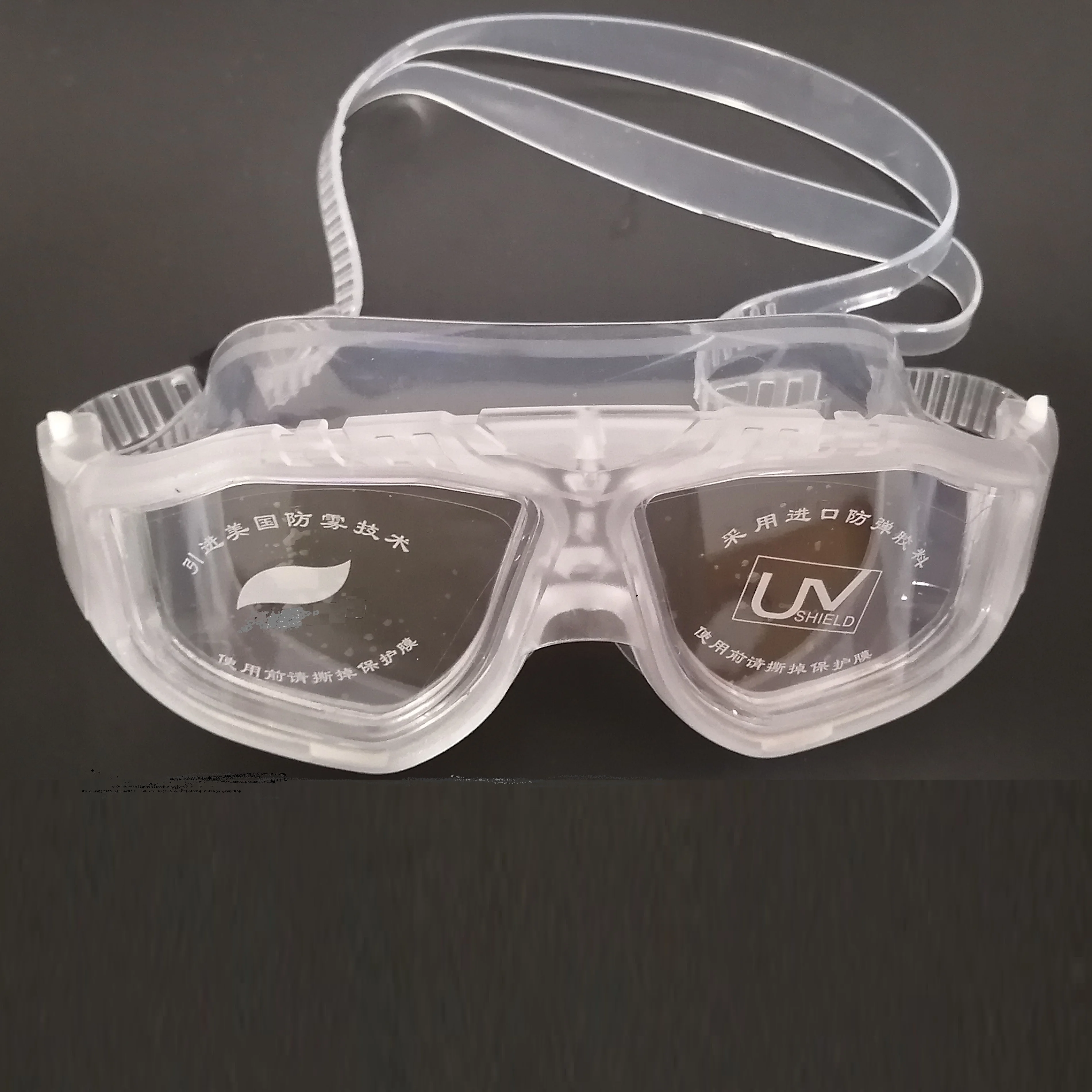 Transparent Safety Goggles Windproof Shockproof Tactical Glasses Riding Anti-dust Industrial Labor Protection Glasses
Transparent Safety Goggles Windproof Shockproof Tactical Glasses Riding Anti-dust Industrial Labor Protection Glasses