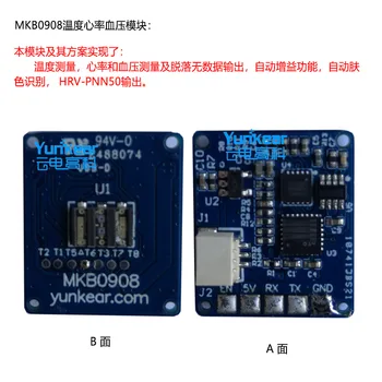 MKB0908 Body temperature, heart rate and blood pressure Pulse temperature sensor PPG heart rate and blood pressure module
MKB0908 Body temperature, heart rate and blood pressure Pulse temperature sensor PPG heart rate and blood pressure module