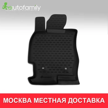 коврики для авто для MAZDA 6 2007-12/2012, передний, левый, коврики в машину aвтомобильные аксессуары ковер,1 шт. (полиуретан)
коврики для авто для MAZDA 6 2007-12/2012, передний, левый, коврики в машину aвтомобильные аксессуары ковер,1 шт. (полиуретан)