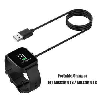 Wireless Fast Charger Charging Dock Charger Cradle Charging Dock Station replace base for AMAZFIT GTR AMAZFIT GTS Smart Watch
Wireless Fast Charger Charging Dock Charger Cradle Charging Dock Station replace base for AMAZFIT GTR AMAZFIT GTS Smart Watch