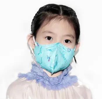 In Stock Xiaomi Purely Children Mask Protective Face Cover Meltblown Nonwoven Fabric Filter Foldable Slim Soft Breathable 
In Stock Xiaomi Purely Children Mask Protective Face Cover Meltblown Nonwoven Fabric Filter Foldable Slim Soft Breathable