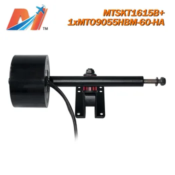 Maytech electric hub motor, single hub motor skateboard kit, 90mm hub motor and truck
Maytech electric hub motor, single hub motor skateboard kit, 90mm hub motor and truck