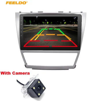 FEELDO 10.2 inch Android 6.0 Quad Core For Toyota Camry XV40 (2007-2011) Car Media Player With GPS Navi Radio #FD4683
FEELDO 10.2 inch Android 6.0 Quad Core For Toyota Camry XV40 (2007-2011) Car Media Player With GPS Navi Radio #FD4683