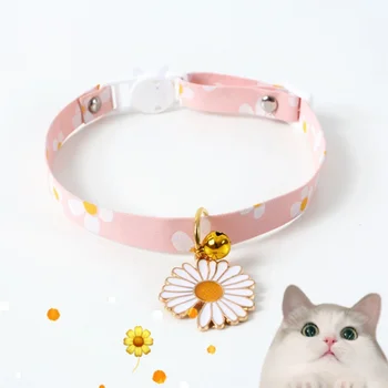 Small Daisy Net Red Sun Flower Adjustable Pet Bell Collar Cat Dog Bunny Deworming Necklace Cats Collars
Small Daisy Net Red Sun Flower Adjustable Pet Bell Collar Cat Dog Bunny Deworming Necklace Cats Collars