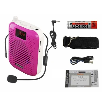 K500 Microphone Bluetooth Loudspeaker Portable Auto Pairing Voice Amplifier Megaphone Speaker USB Charging For Teaching Sales
K500 Microphone Bluetooth Loudspeaker Portable Auto Pairing Voice Amplifier Megaphone Speaker USB Charging For Teaching Sales