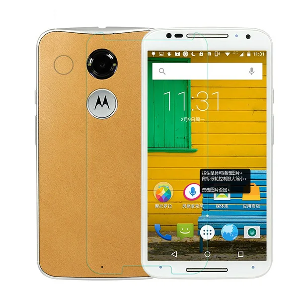 

With Retail Package 0.26mm Tempered Glass Screen Protector Film For Motorola 2014 New For Moto X 2nd Gen X+1 X2 XT1097