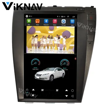 For-LEXUS ES ES240 ES350 2006-2012 2din android car multimedia player car auto radio autoradio GPS navigation MP4 DVD player
For-LEXUS ES ES240 ES350 2006-2012 2din android car multimedia player car auto radio autoradio GPS navigation MP4 DVD player