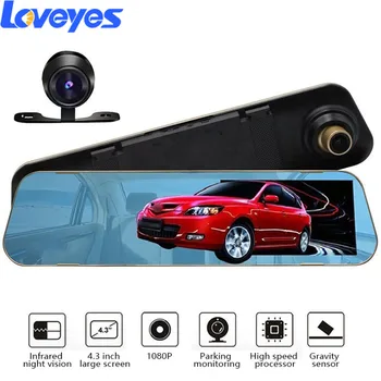 4.3'' Traffic Recorder Rearview Front Rear View Mirror Camera HD RecorderDouble Lens Reversing Image Vehicle Camera L905
4.3'' Traffic Recorder Rearview Front Rear View Mirror Camera HD RecorderDouble Lens Reversing Image Vehicle Camera L905