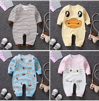 Autumn Kids' Rompers Cartoon Long Sleeve Princess Onesie One Piece Combed Cotton Long Sleeve Crawling Clothes Nursing Onesie
Autumn Kids' Rompers Cartoon Long Sleeve Princess Onesie One Piece Combed Cotton Long Sleeve Crawling Clothes Nursing Onesie