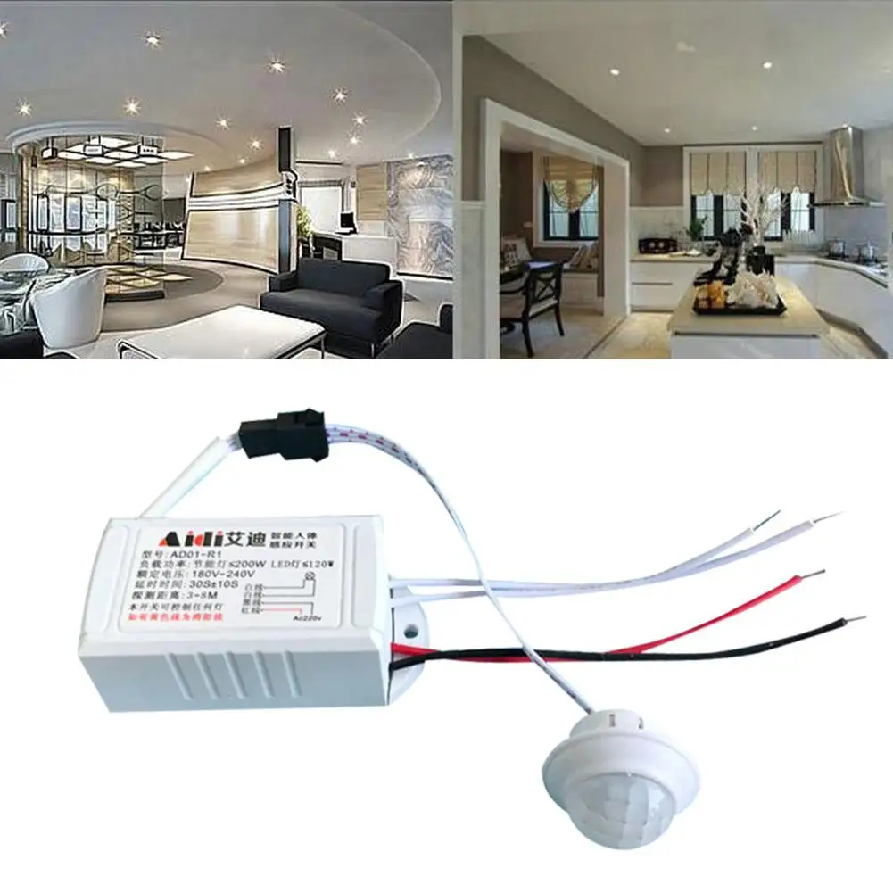 New Arrival Smart Automatic Photocell Infrared Motion Switch Home Lights Lamp Sensor Control
New Arrival Smart Automatic Photocell Infrared Motion Switch Home Lights Lamp Sensor Control