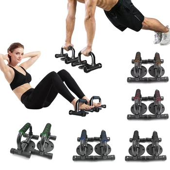 Push Up Rack Board Abdominal Muscle Trainer Sports Sit-ups Stands Sponge Hand Grip Trainer Fitness Home Gym Equipment
Push Up Rack Board Abdominal Muscle Trainer Sports Sit-ups Stands Sponge Hand Grip Trainer Fitness Home Gym Equipment
