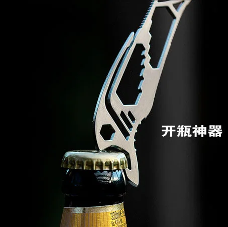 EDC Pocket Card Tool Multi-functional Combination Bottle Opener Wrench Screw Fast Knot String Clip Tool
EDC Pocket Card Tool Multi-functional Combination Bottle Opener Wrench Screw Fast Knot String Clip Tool