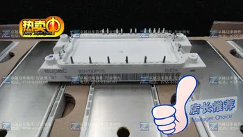 BSM10GP120 Power Modules--ZYQJ
BSM10GP120 Power Modules--ZYQJ