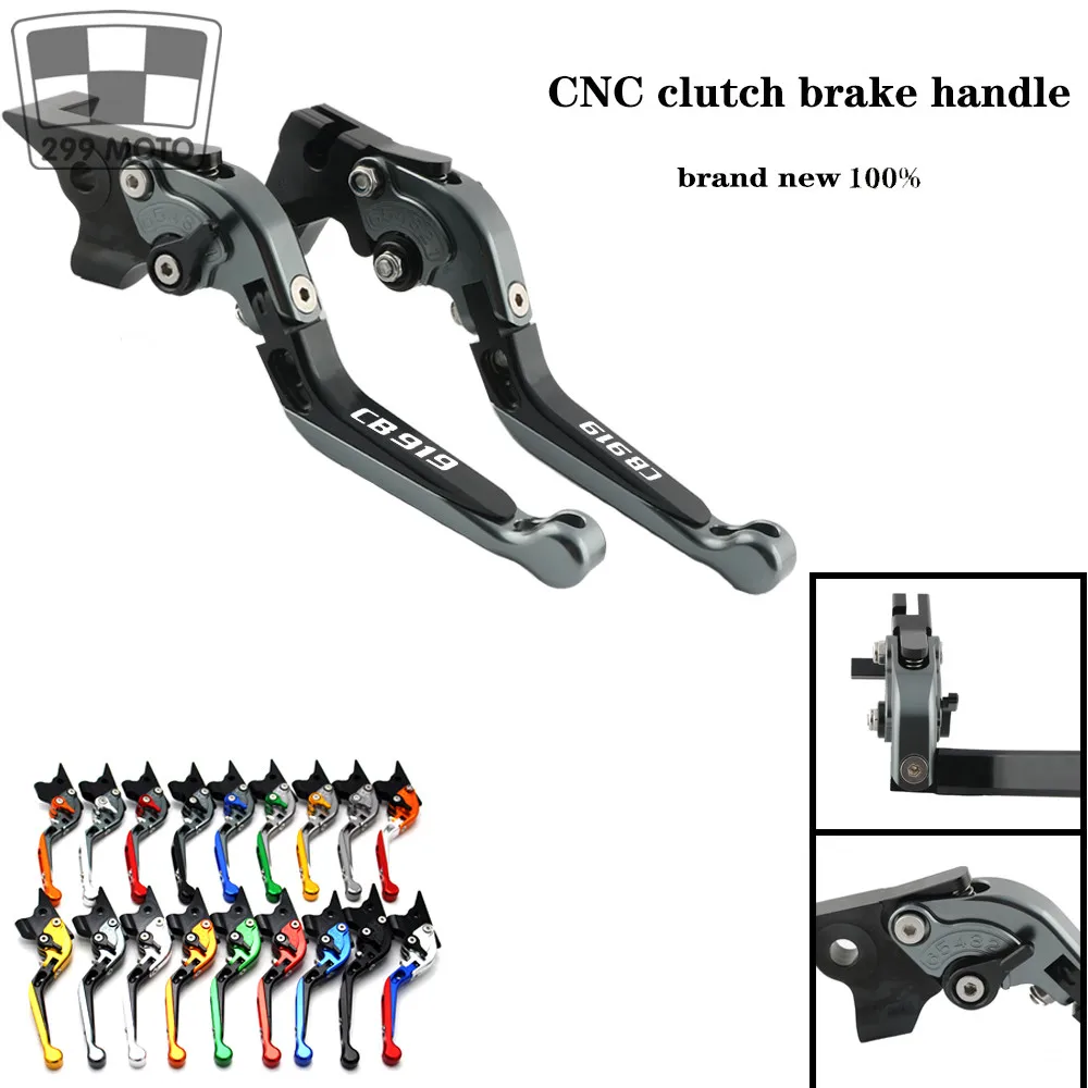ForHONDA CB919 2002-2007,Motorcycle Adjustable Folding Extendable Brake Clutch Levers
ForHONDA CB919 2002-2007,Motorcycle Adjustable Folding Extendable Brake Clutch Levers
