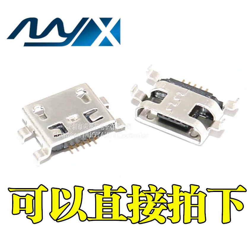 10 шт./лот MICRO USB Женский 0 8 Тонущая пластина 4 платы обжимной плоский медный