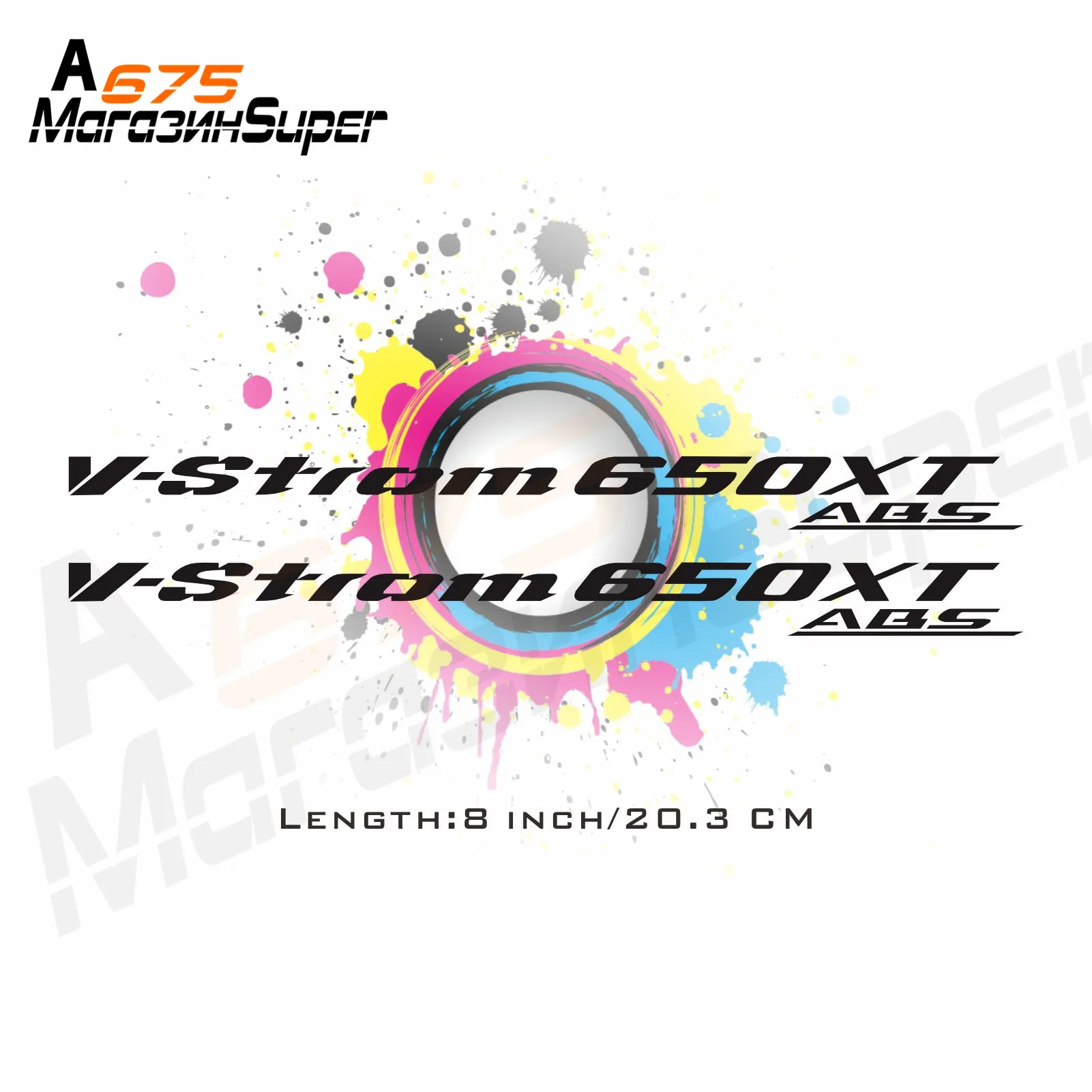 8Inch Reflective Sticker Decal Motorcycle Car Sticker Wheels Fairing Helmet Sticker Decal For Suzuki V-strom 650XT ABS
8Inch Reflective Sticker Decal Motorcycle Car Sticker Wheels Fairing Helmet Sticker Decal For Suzuki V-strom 650XT ABS
