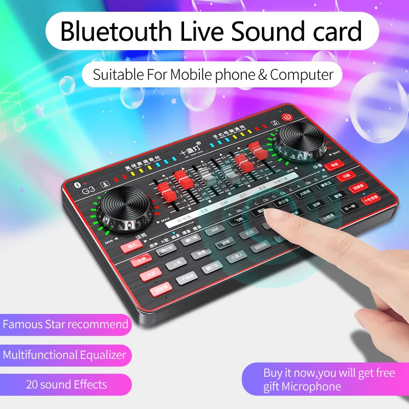 Звуковая карта аудиокомплект Usb функция Live широковещательный микрофон Bluetooth для