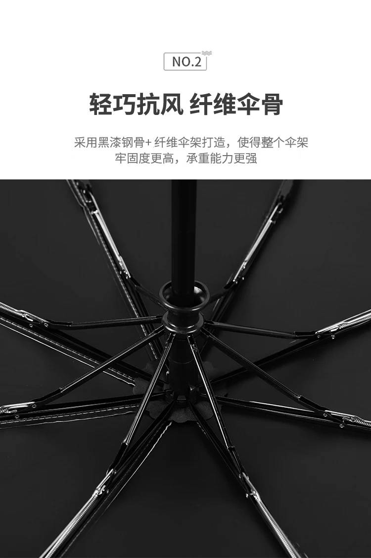 详情页1_07