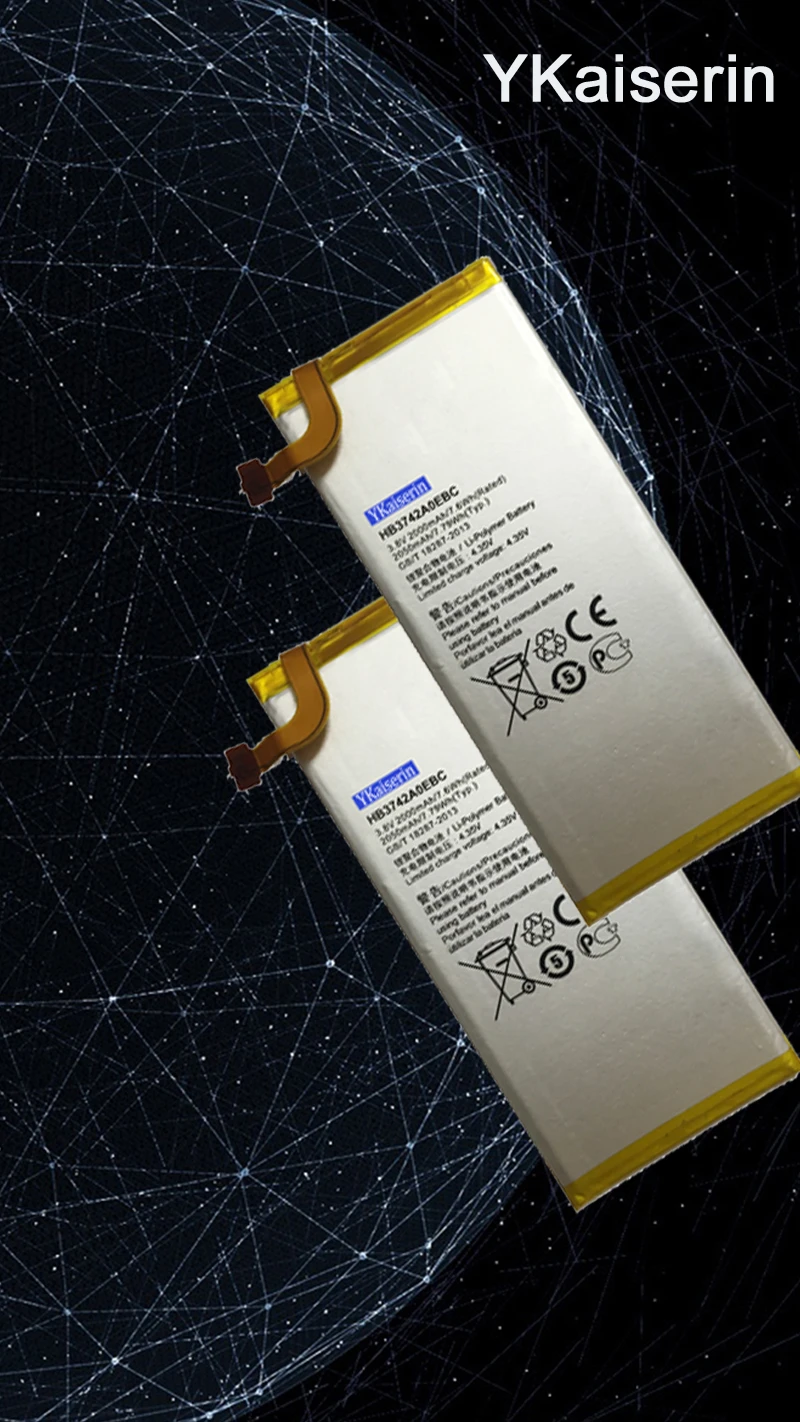 CSlogo HUAWEI HB3742A0EBC 0 (2)