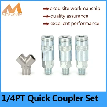 1/4PT Male Female Quick Disconnect Coupler Set Airforce Pneumatic Air Compressor Automotive Connector Fitting Socket
1/4PT Male Female Quick Disconnect Coupler Set Airforce Pneumatic Air Compressor Automotive Connector Fitting Socket