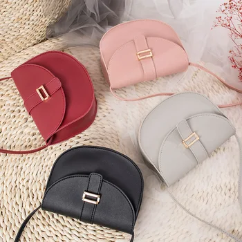 Arch Bridge Fashion Solid Color Small Bag Ladies Semicircular Shoulder Messenger Bag Trend Mobile Phone Bag 2020 Korean Version
Arch Bridge Fashion Solid Color Small Bag Ladies Semicircular Shoulder Messenger Bag Trend Mobile Phone Bag 2020 Korean Version