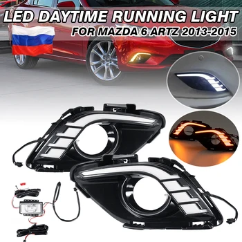 Pair 12V DRL Daytime Running Lights Daylight Fog light cover For Mazda6 Atenza 2013 2014 2015 Yellow With White LED Ru stock
Pair 12V DRL Daytime Running Lights Daylight Fog light cover For Mazda6 Atenza 2013 2014 2015 Yellow With White LED Ru stock