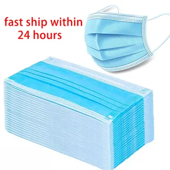 50 Pcs Solid Color Mask Anti-bacterial Mask One Size Mask Prevent Virus Mask Disposable Mask Dustproof Mask Face Mouth Masks
50 Pcs Solid Color Mask Anti-bacterial Mask One Size Mask Prevent Virus Mask Disposable Mask Dustproof Mask Face Mouth Masks