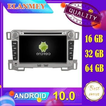 Latest car Android 10.0 audio video system Fit for CHEVROLET Sail2009-2013 car navigation radio multimedia retain DVD function
Latest car Android 10.0 audio video system Fit for CHEVROLET Sail2009-2013 car navigation radio multimedia retain DVD function