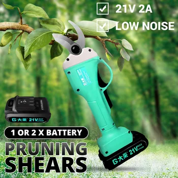 NEW 21V Wireless Electric Rechargeable Scissors Pruning Shears Tree Garden Tool branches Pruning Tools w/1 or 2 Li-ion Battery
NEW 21V Wireless Electric Rechargeable Scissors Pruning Shears Tree Garden Tool branches Pruning Tools w/1 or 2 Li-ion Battery