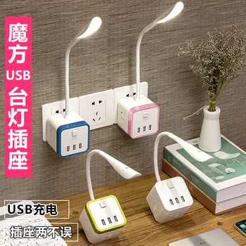 Creative Intelligence LED Eye Protection Lamp Socket Adapter with USB Plug Multi-functional yi zhuan er More than Three Holes Br
Creative Intelligence LED Eye Protection Lamp Socket Adapter with USB Plug Multi-functional yi zhuan er More than Three Holes Br