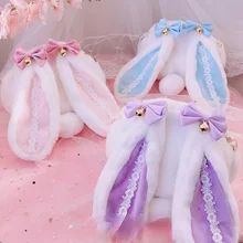 Original Handmade Anime Backpack Gothic Lolita Lop-eared Rabbit Bunny Crossbody Bag Plush Japanese School Cute Soft Girl Bag New
Original Handmade Anime Backpack Gothic Lolita Lop-eared Rabbit Bunny Crossbody Bag Plush Japanese School Cute Soft Girl Bag New
