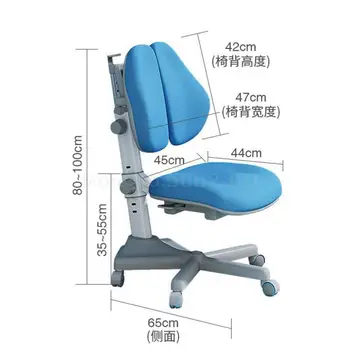 Children Study Chair Student Backrest Chair Desk Writing Chair Corrective Chair Can Lift Computer Revolving Chair
Children Study Chair Student Backrest Chair Desk Writing Chair Corrective Chair Can Lift Computer Revolving Chair