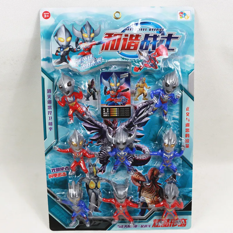 Children Classic Large Size Blister Card Toy Superman Hero Weapons Children'S Educational Robot Models Gift
Children Classic Large Size Blister Card Toy Superman Hero Weapons Children'S Educational Robot Models Gift