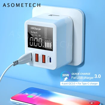30W 4 Ports Quick Charge QC3.0 USB Type C Charger Travel Mobile Phone Adapter Wall Charger Station Fast Charger For Xiao iPhone
30W 4 Ports Quick Charge QC3.0 USB Type C Charger Travel Mobile Phone Adapter Wall Charger Station Fast Charger For Xiao iPhone