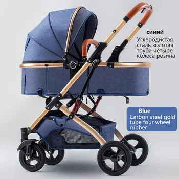 High landscape baby stroller ultra light folding seated reclining bidirectional shock-absorbing pocket baby stroller
High landscape baby stroller ultra light folding seated reclining bidirectional shock-absorbing pocket baby stroller