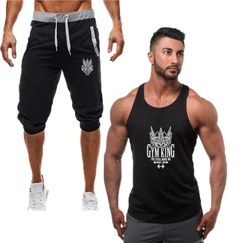Men Summer Casual Shorts Men Brand New Board Shorts 2019 Fashion casual Hot-Selling New Man's Vest suit+gym Shorts 
Men Summer Casual Shorts Men Brand New Board Shorts 2019 Fashion casual Hot-Selling New Man's Vest suit+gym Shorts