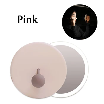 Complementary light makeup mirror handheld makeup mirror portable portable makeup small mirror for girls compact
Complementary light makeup mirror handheld makeup mirror portable portable makeup small mirror for girls compact