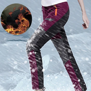 Winter Softshell Windproof Camping Walking Warm Fleece Insulated Quick Dry Climbing Snow Lined Outdoor Hiking Women Ski Pants
Winter Softshell Windproof Camping Walking Warm Fleece Insulated Quick Dry Climbing Snow Lined Outdoor Hiking Women Ski Pants