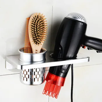 Hair dryer holder with cup rack household metal hair dryer shelf wall mounting bathroom accessories hair dryer shelf ZM915
Hair dryer holder with cup rack household metal hair dryer shelf wall mounting bathroom accessories hair dryer shelf ZM915