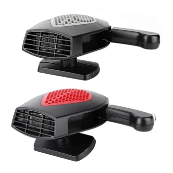 12V 120W-150W Portable Car Truck Vehicle Electric Auto Heater Heating Fan Car Windshield Window Dryer Defroster Demister
12V 120W-150W Portable Car Truck Vehicle Electric Auto Heater Heating Fan Car Windshield Window Dryer Defroster Demister