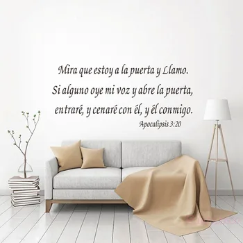 Wall Stickers Apocalipsis 3:20 Vinyl Wall Art Decal Bible Verse Home Decor Poster Spanish Bible Verse House Decoration Wallpaper
Wall Stickers Apocalipsis 3:20 Vinyl Wall Art Decal Bible Verse Home Decor Poster Spanish Bible Verse House Decoration Wallpaper
